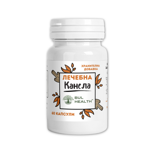 Лечебна Канела™