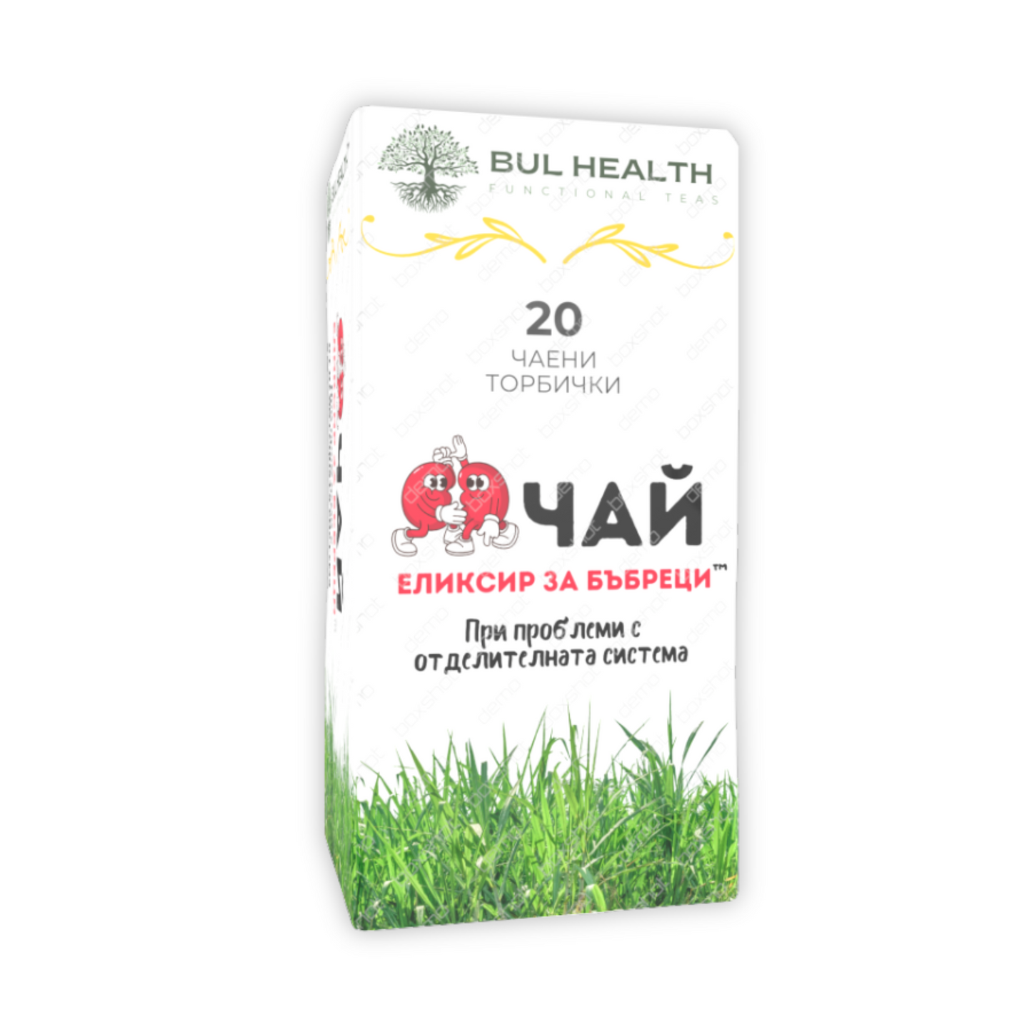 Чай Еликсир за Бъбреци